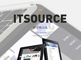 源碼時(shí)代官網(wǎng)全新改版上線