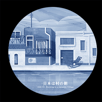 日本の風景イラスト