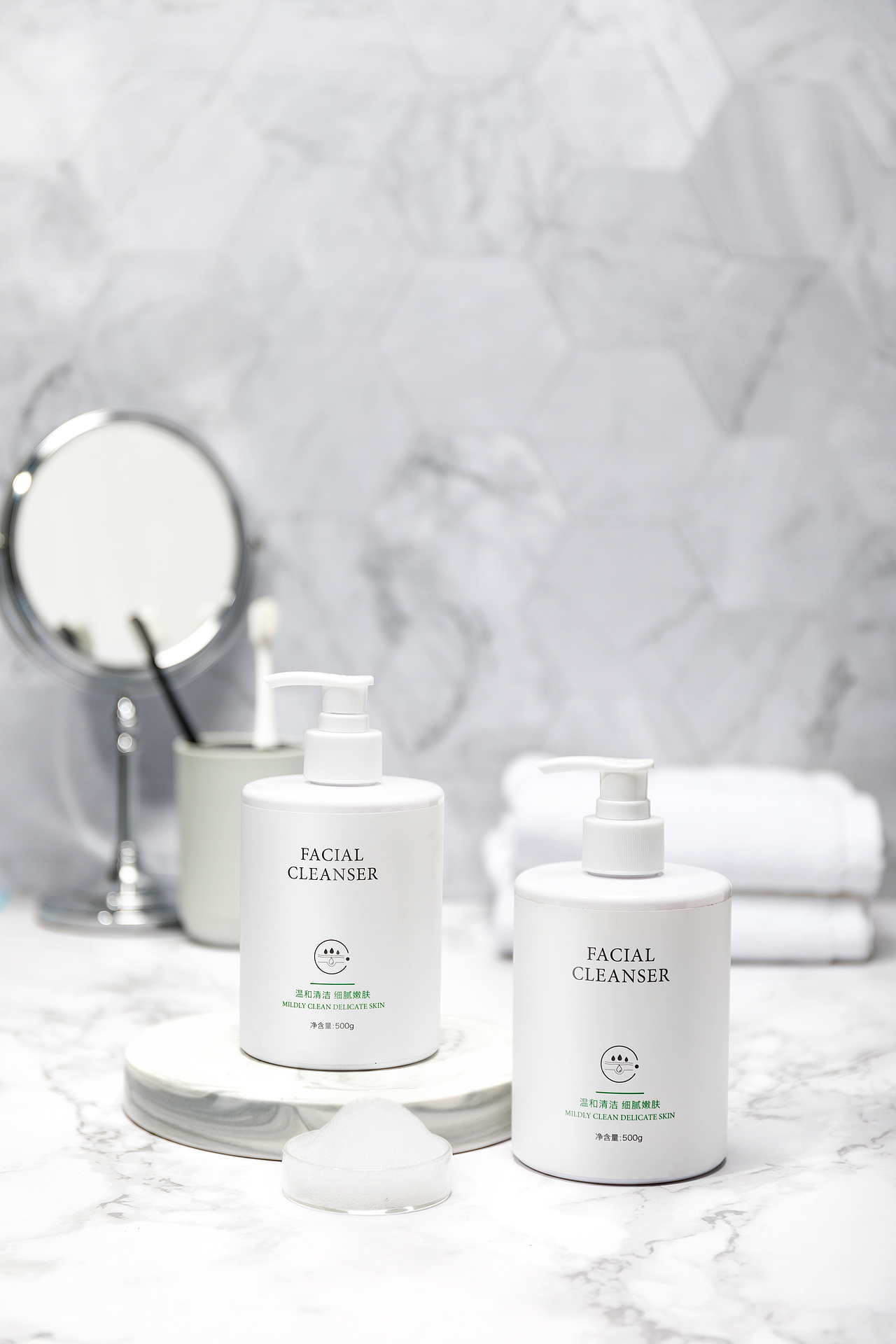 洁面乳（图ZMjQ3ODEyOTc2） - 产品摄影 - 站酷设计师柏杨柳原创素材 - 站酷ZCOOL