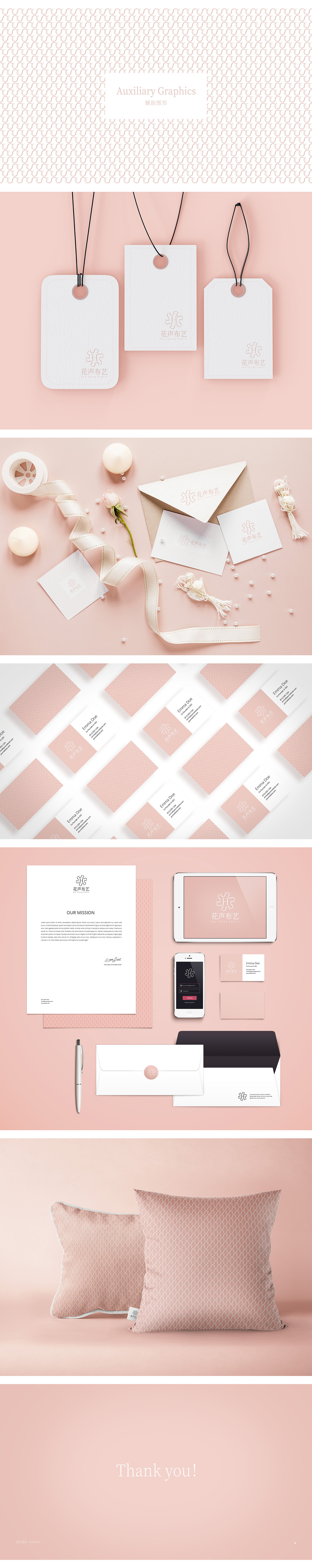 一些LOGO稿（图ZMjg2MTExOTQ4） - Logo - 站酷设计师百石设计原创素材 - 站酷ZCOOL