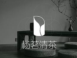 楊茗清茶品牌設(shè)計(jì)