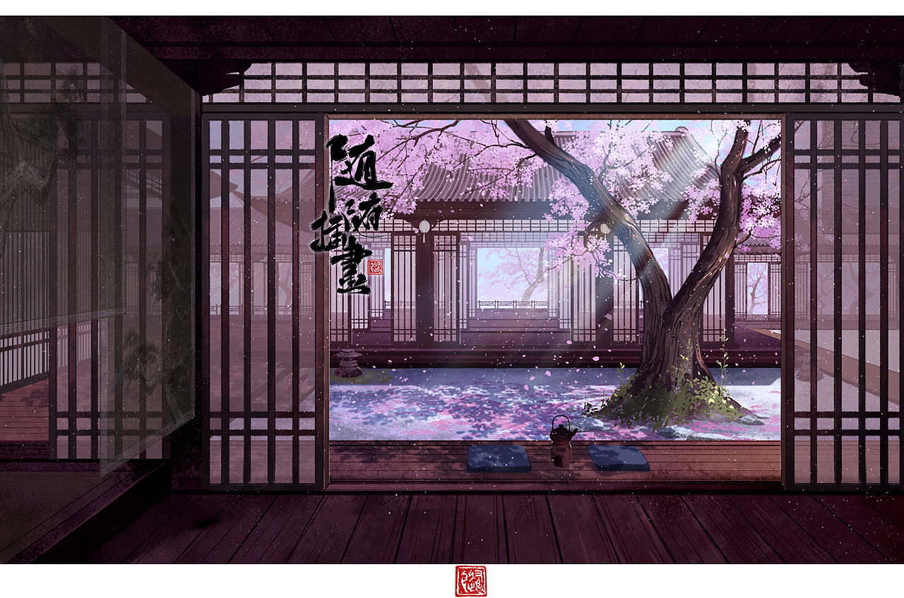 场景练习（图ZMTc0MzYxNzA0） - 创作习作 - 站酷设计师养猫画画的随随原创素材 - 站酷ZCOOL