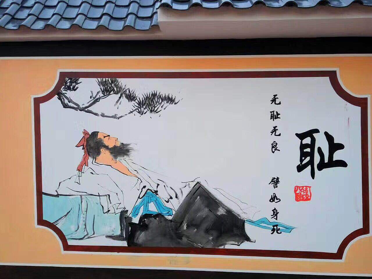 菏泽墙绘喷绘墙体彩绘（图ZMTQzOTA1NDg4） - 新锐潮流插画 - 站酷设计师泓志墙绘彩绘设计原创素材 - 站酷ZCOOL
