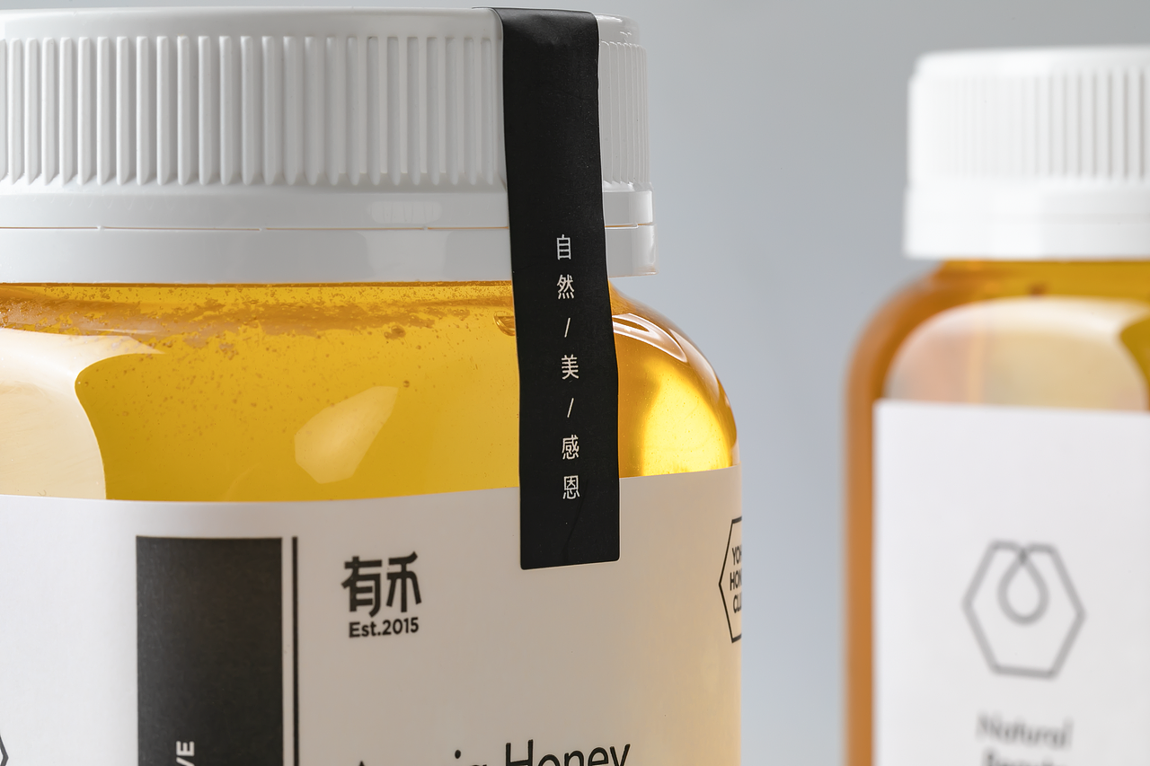蜂蜜包装设计