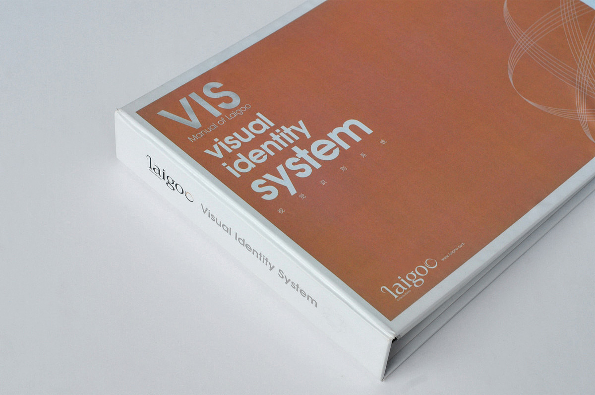 德国莱谷(香港)电气品牌设计策划(图ZMTg1ODI4ODg4) - 品牌 - 站酷设计师汉风品牌设计原创素材 - 站酷ZCOOL
