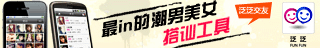 引导和推广图（图ZMjExNDM4MzY=） - APP界面 - 站酷设计师yiwen213原创素材 - 站酷ZCOOL