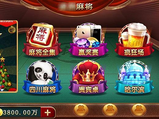 棋牌/麻將圖標(biāo)風(fēng)格設(shè)計-Jolan（個人主頁-ZMjQ0OTU3MDA=） - 游戲UI - 站酷設(shè)計師LeungJ原創(chuàng)素材 - 站酷ZCOOL