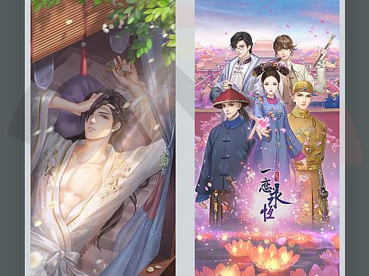 一恋永恒一些角色设定和卡牌