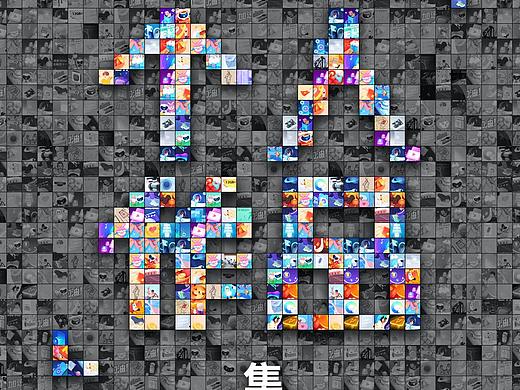 2018.11-2021.08作品集