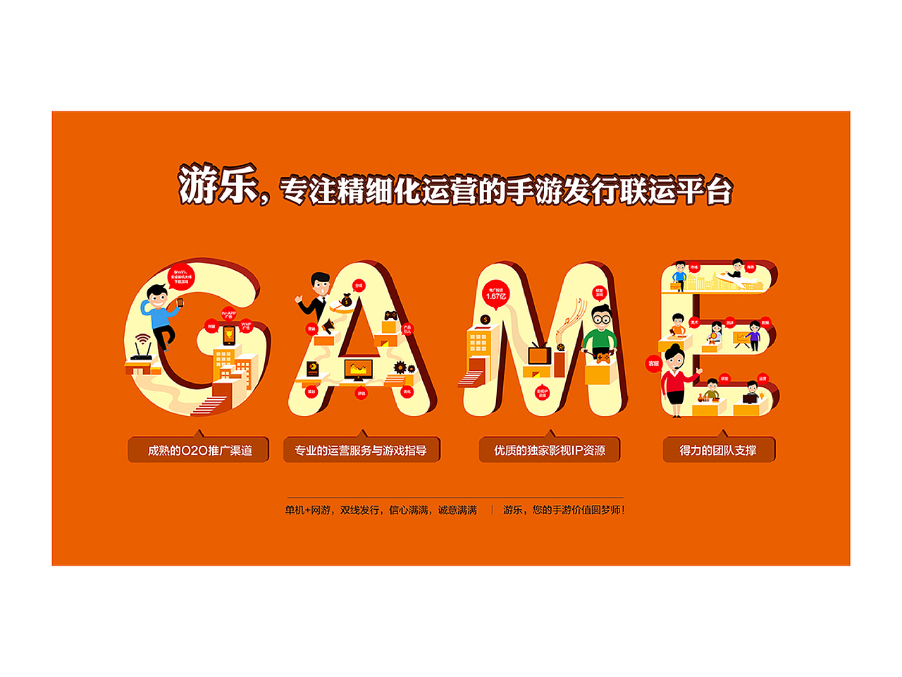 个人简历（图ZNTc1NDkyNTY=） - 其他平面 - 站酷设计师墨荜原创素材 - 站酷ZCOOL
