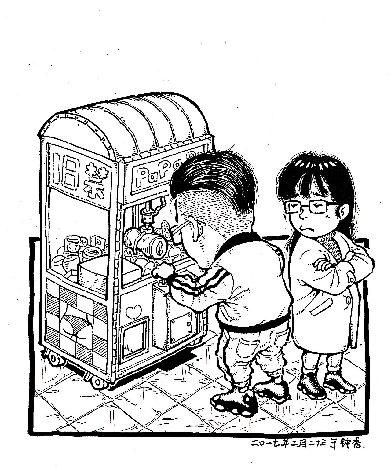 一个月的小漫画小总结（图ZNzM0Njc5ODQ=） - 创作习作 - 站酷设计师杜三郎原创素材 - 站酷ZCOOL