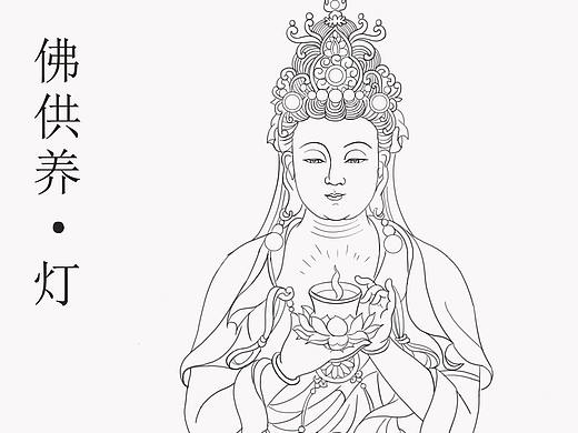 佛供养