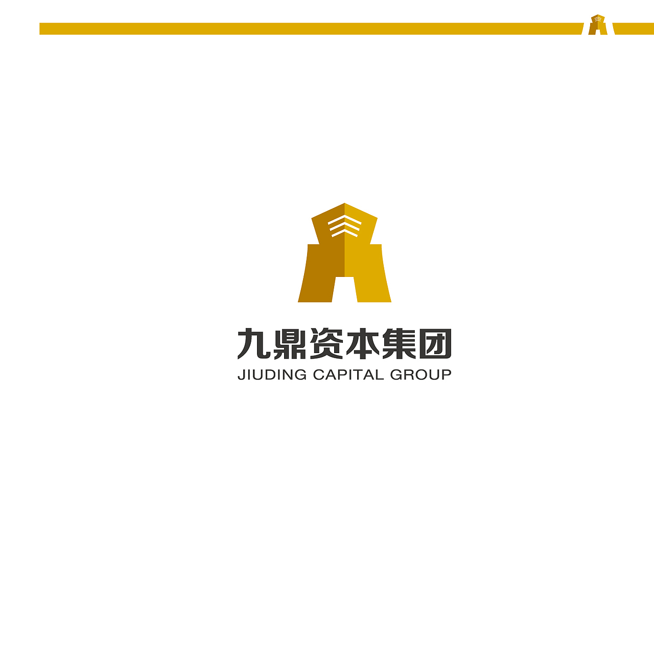 金融公司品牌形象VI設(shè)計(jì)項(xiàng)目（圖ZNTA0NzMyNzI=） - 品牌 - 站酷設(shè)計(jì)師韭菜炒雞蛋原創(chuàng)素材 - 站酷ZCOOL