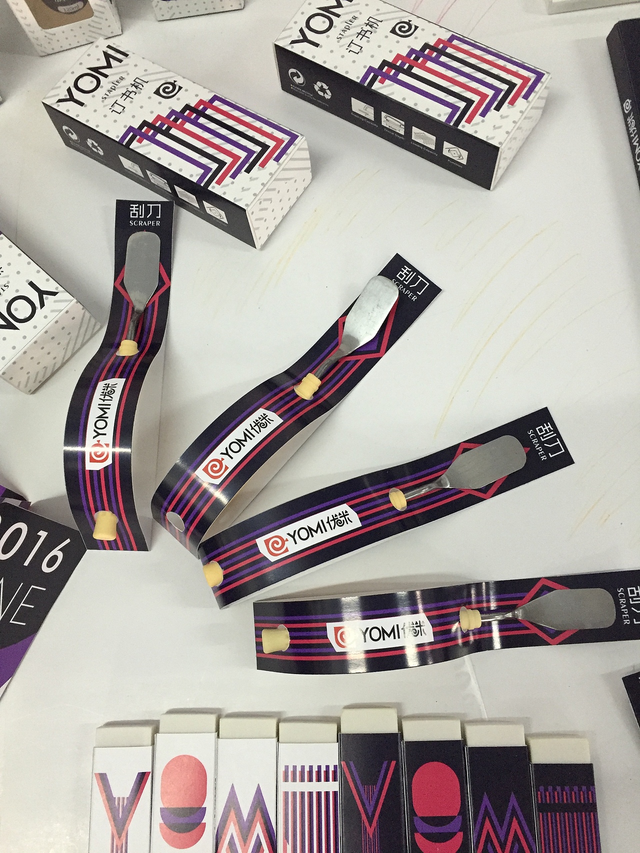 视觉传达包装毕业设计作品案例（图ZNTUwMjM2NDQ=） - 包装 - 站酷设计师ZeeVision原创素材 - 站酷ZCOOL