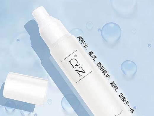 护肤品（个人主页-ZMzIwMjg5MzI=） - 海报 - 站酷设计师MIAO淼淼原创素材 - 站酷ZCOOL