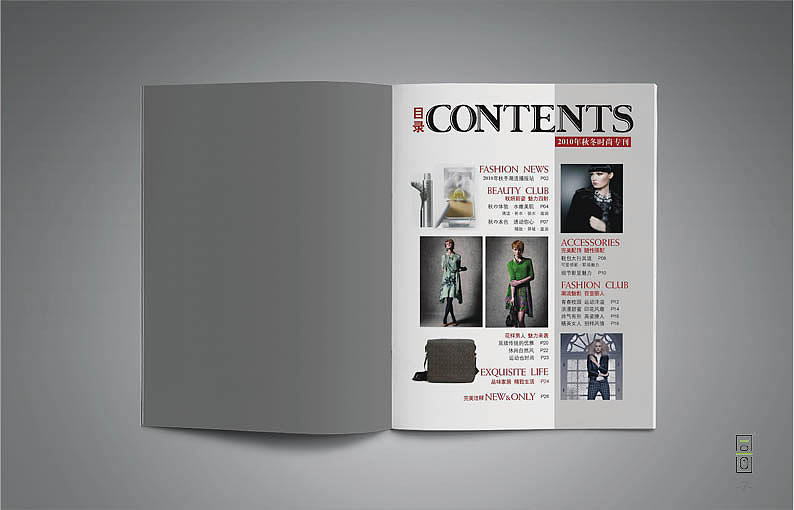 太平洋百货：：秋刊（图ZMTQxNTU5NDg4） - 书籍/画册 - 站酷设计师同画协同设计管理原创素材 - 站酷ZCOOL