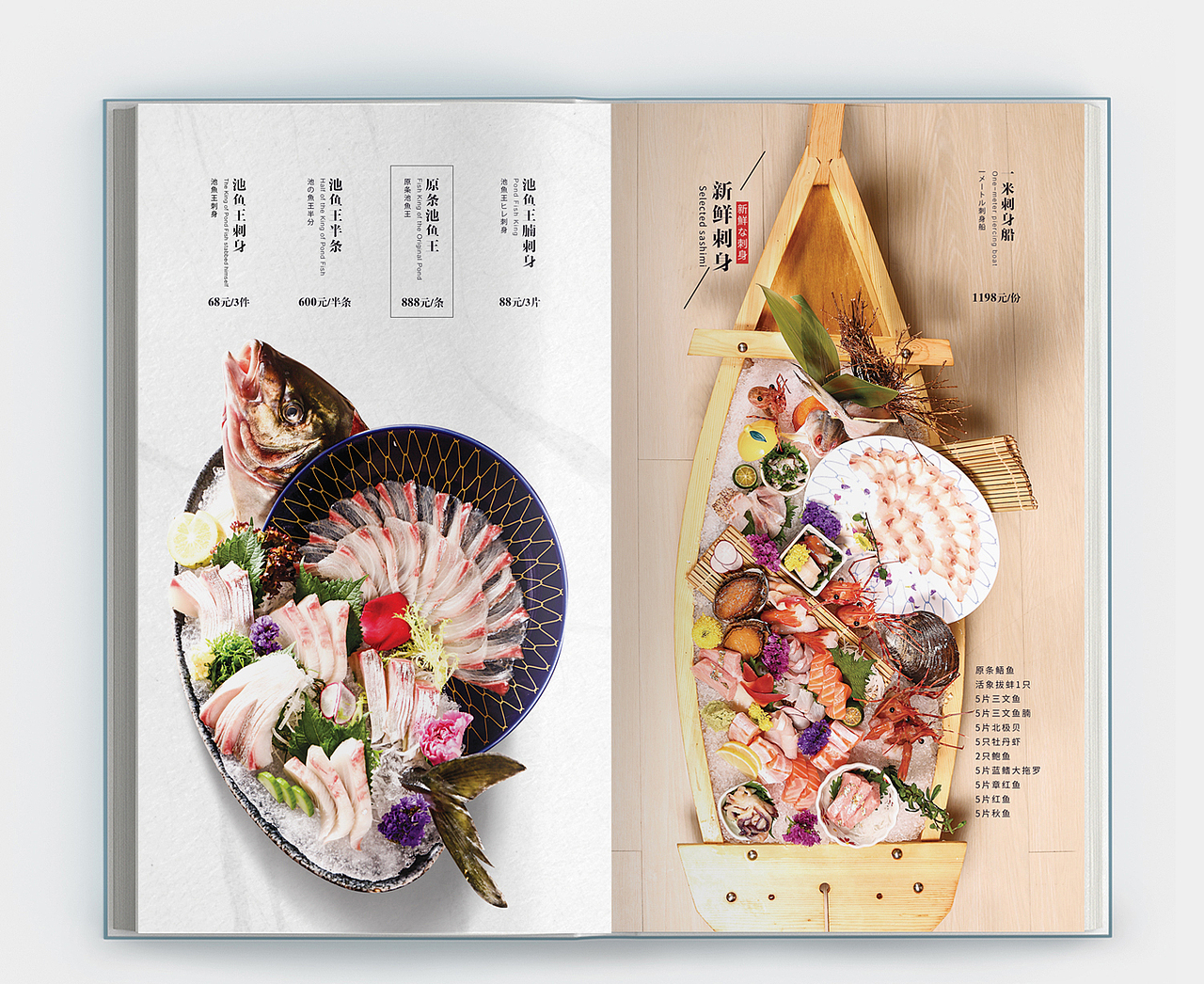 【餐饮类】菜谱菜单海报设计合集（图ZMTc5NjQ1MTQw） - 海报 - 站酷设计师珂非原创素材 - 站酷ZCOOL