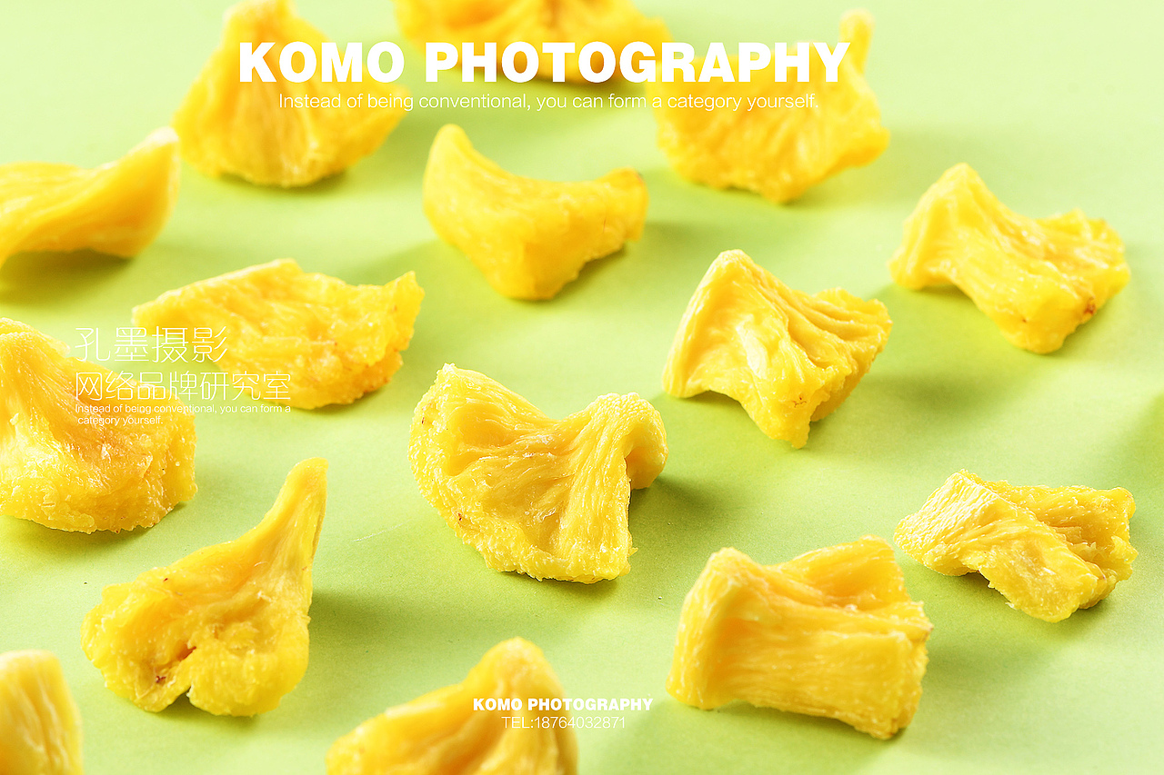 果脯拍摄 美食摄影 食品拍摄（图ZMjEyNDY3OTk2） - 产品摄影 - 站酷设计师孔墨摄影原创素材 - 站酷ZCOOL