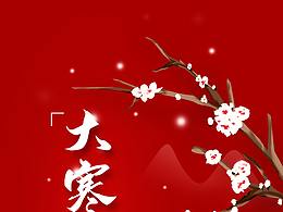 2020-2021部分日簽、月簽設計小結(jié)