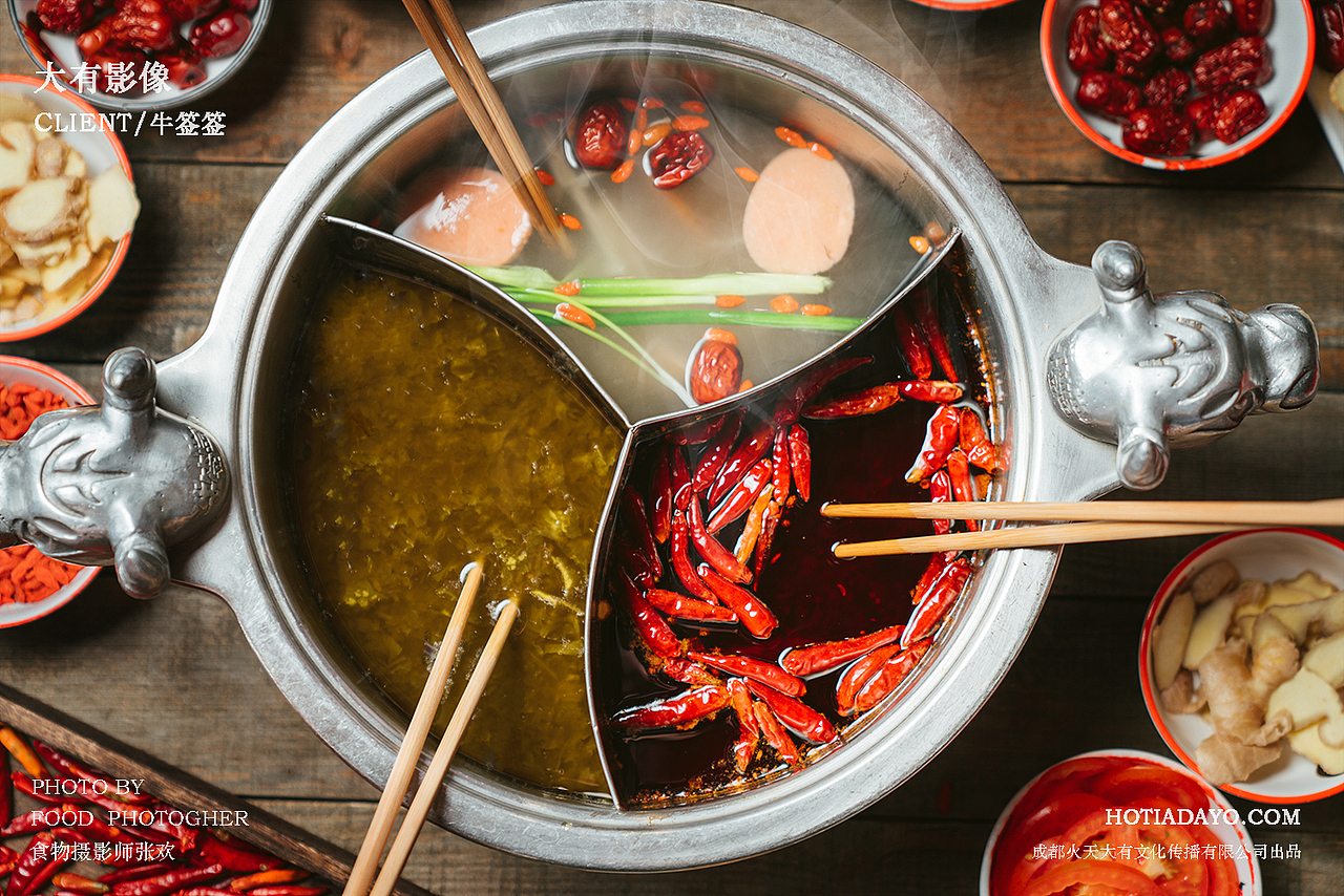 牛签签-串串拍摄（图ZMTg5ODcyMTY0） - 产品摄影 - 站酷设计师产品摄影Sunny酱原创素材 - 站酷ZCOOL