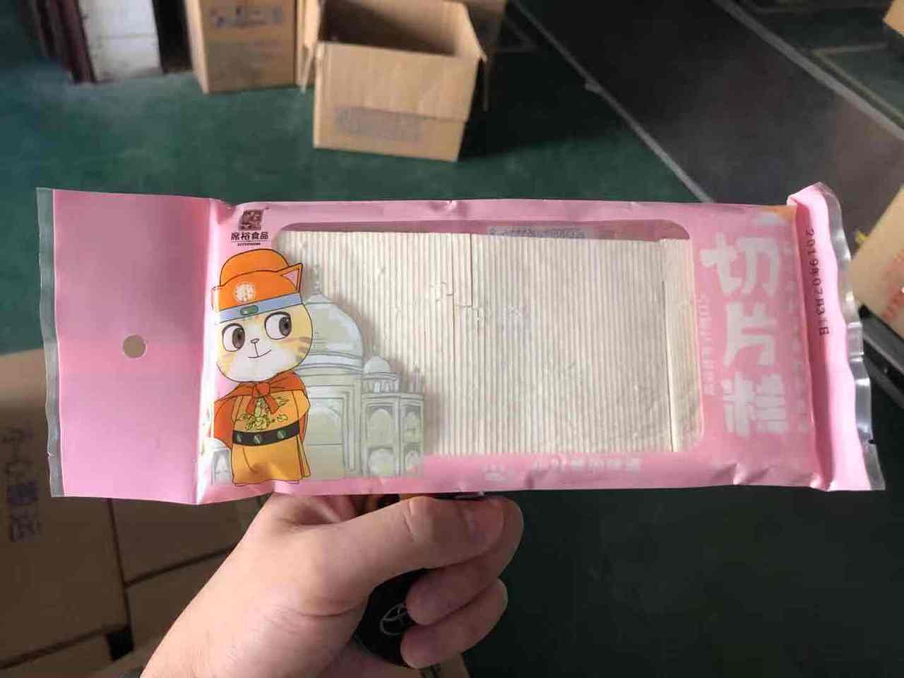 席裕传统食品包装