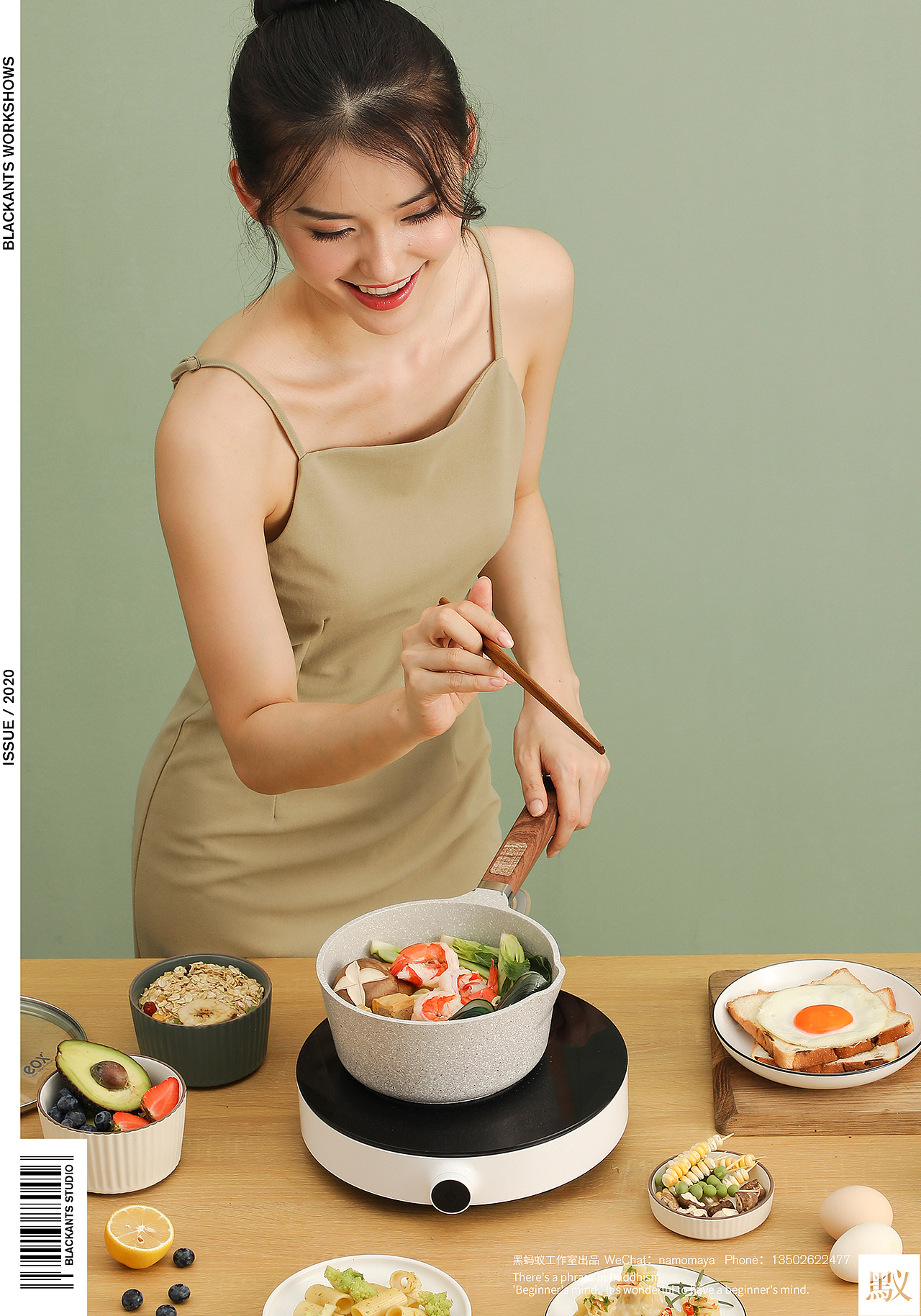 EOX品牌锅具系列|电商摄影视觉（图ZMjE1NjE2NDg0） - 产品摄影 - 站酷设计师Blackants7原创素材 - 站酷ZCOOL