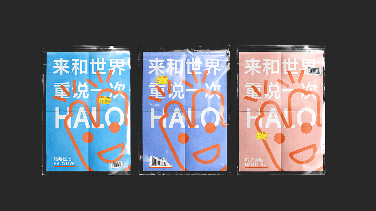 2020作品整合（图ZMjQyOTMzNTE2） - 其他UI - 站酷设计师富士敬原创素材 - 站酷ZCOOL