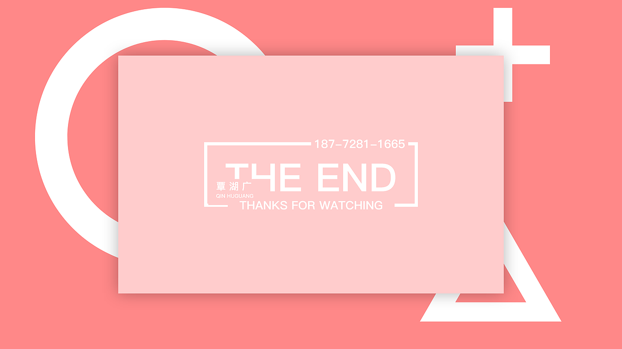 个人作品集-2021