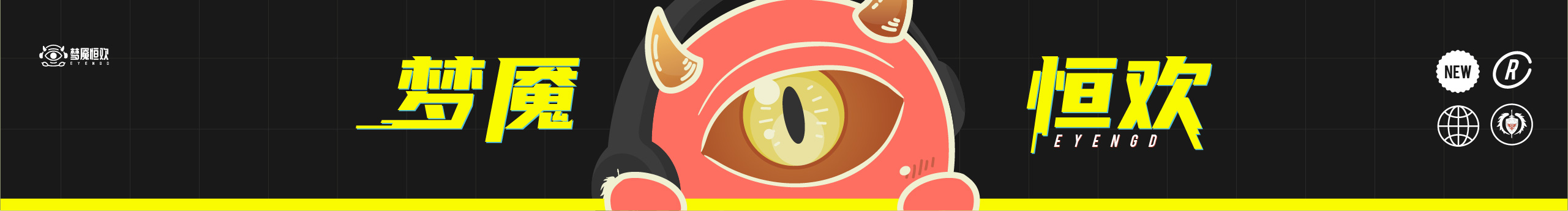 Eye_N的个人主页（封面预览） - 主页封面设置 - 站酷设计师Eye_N原创素材 - 站酷ZCOOL