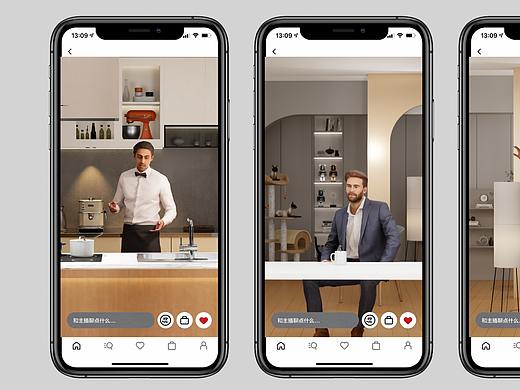 一個直播間效果圖（個人主頁-ZNTg4MzI0NTI=） - 商業(yè)空間設(shè)計 - 站酷設(shè)計師昊仔喜歡做設(shè)計原創(chuàng)素材 - 站酷ZCOOL