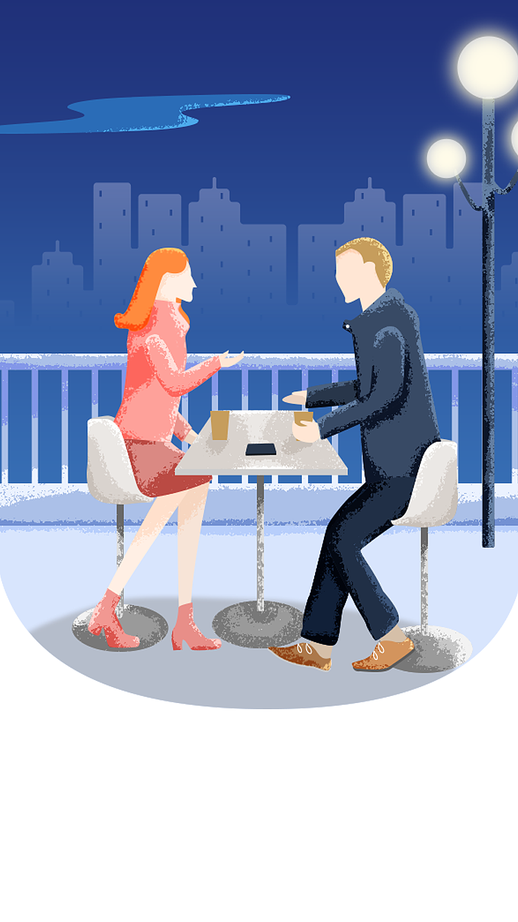 线上交友引导页