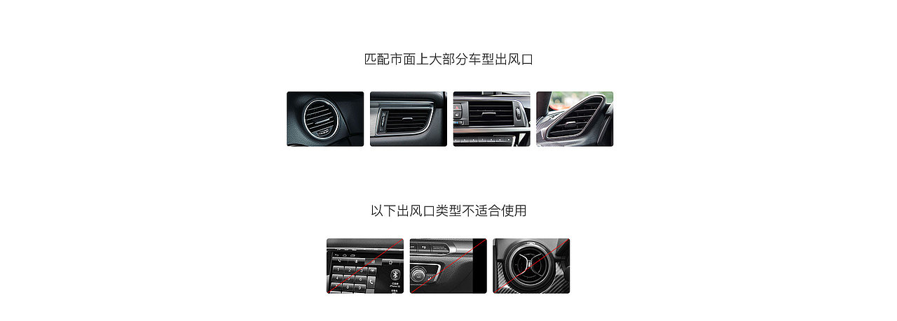 网易严选    重力支架无线充