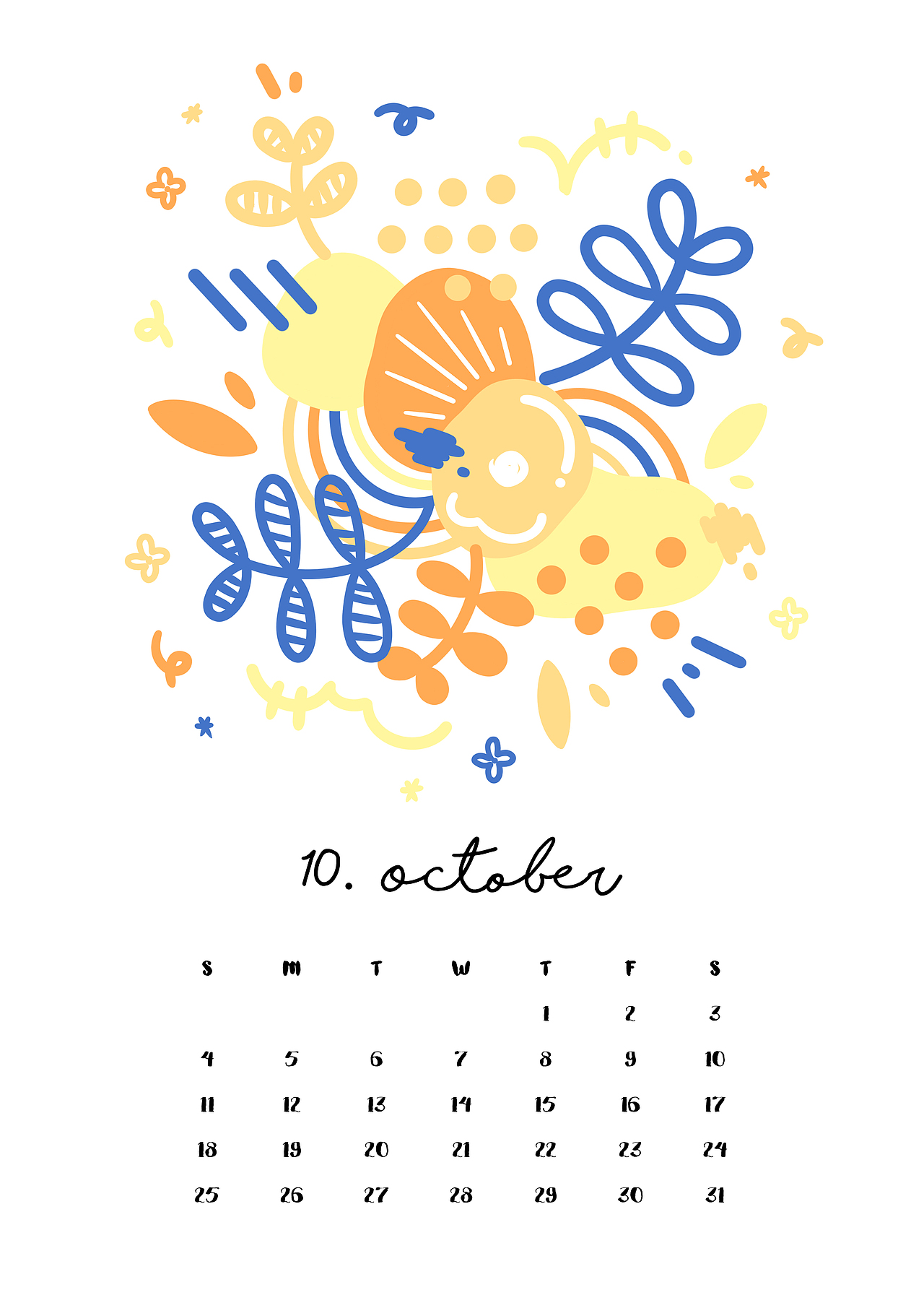 782020年原创日历78