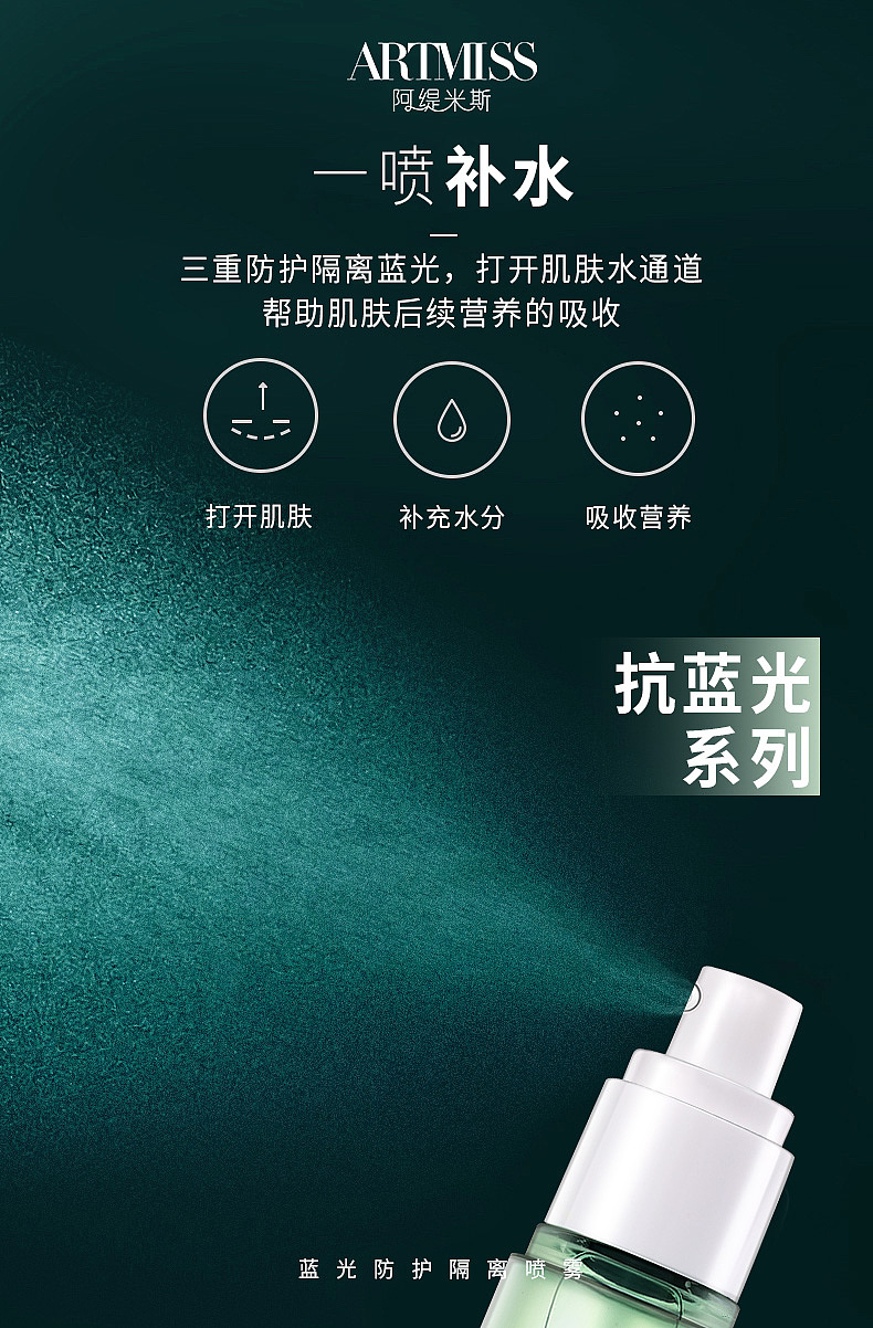 海报（图ZMjE5MDAxNzcy） - 电商 - 站酷设计师木昜平原创素材 - 站酷ZCOOL