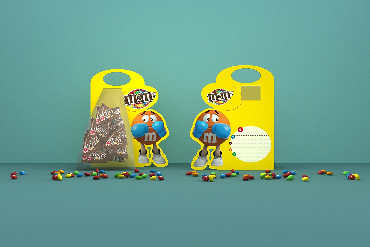 脆香米 mm豆包装设计