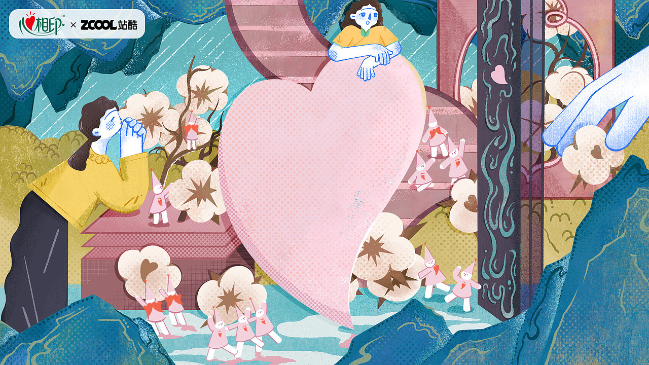 心相?。靶摹睒穲@（圖ZMzM3NjMzMTUy） - 商業(yè)插畫 - 站酷設(shè)計師氤酒原創(chuàng)素材 - 站酷ZCOOL