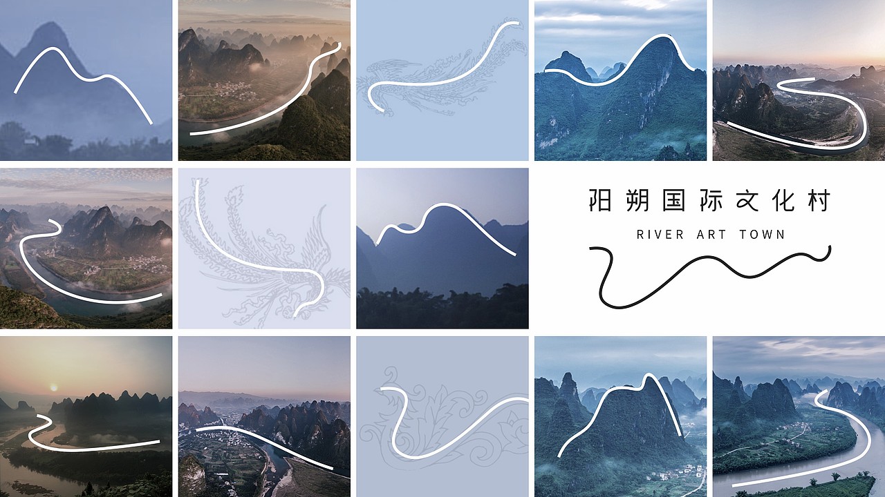 阳朔国际文化村