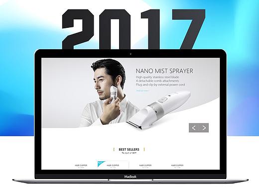 外贸产品介绍网站