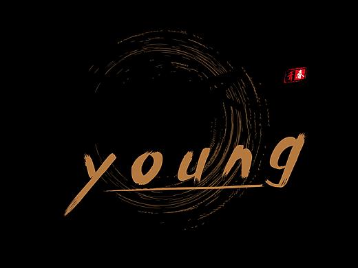 字体设计（个人主页-ZNDExMTIxNDQ=） - 字体/字形 - 站酷设计师Z76746835原创素材 - 站酷ZCOOL