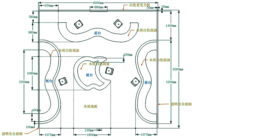 苹果品牌展台设计