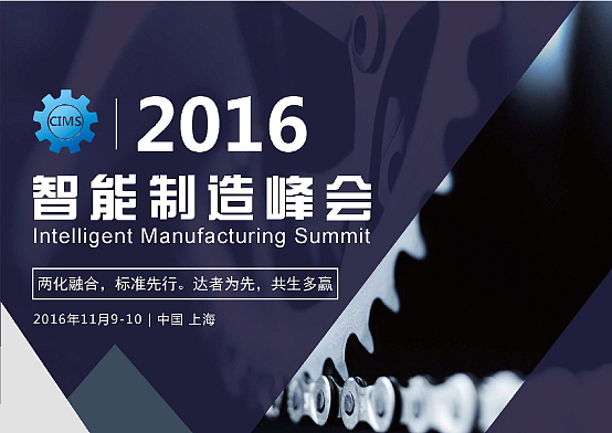 项目宣传册设计