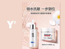 纸巾