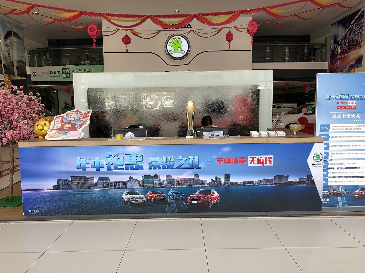 4s店KV制作（图ZMTcwNjgxMjQ0） - 品牌 - 站酷设计师夏木_原创素材 - 站酷ZCOOL