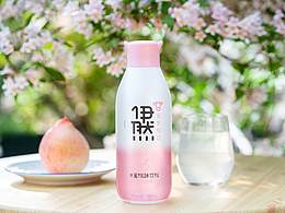 『 伊利伊然 』×極味TOPTASTE ，夏日爆款！冰爽氣泡水