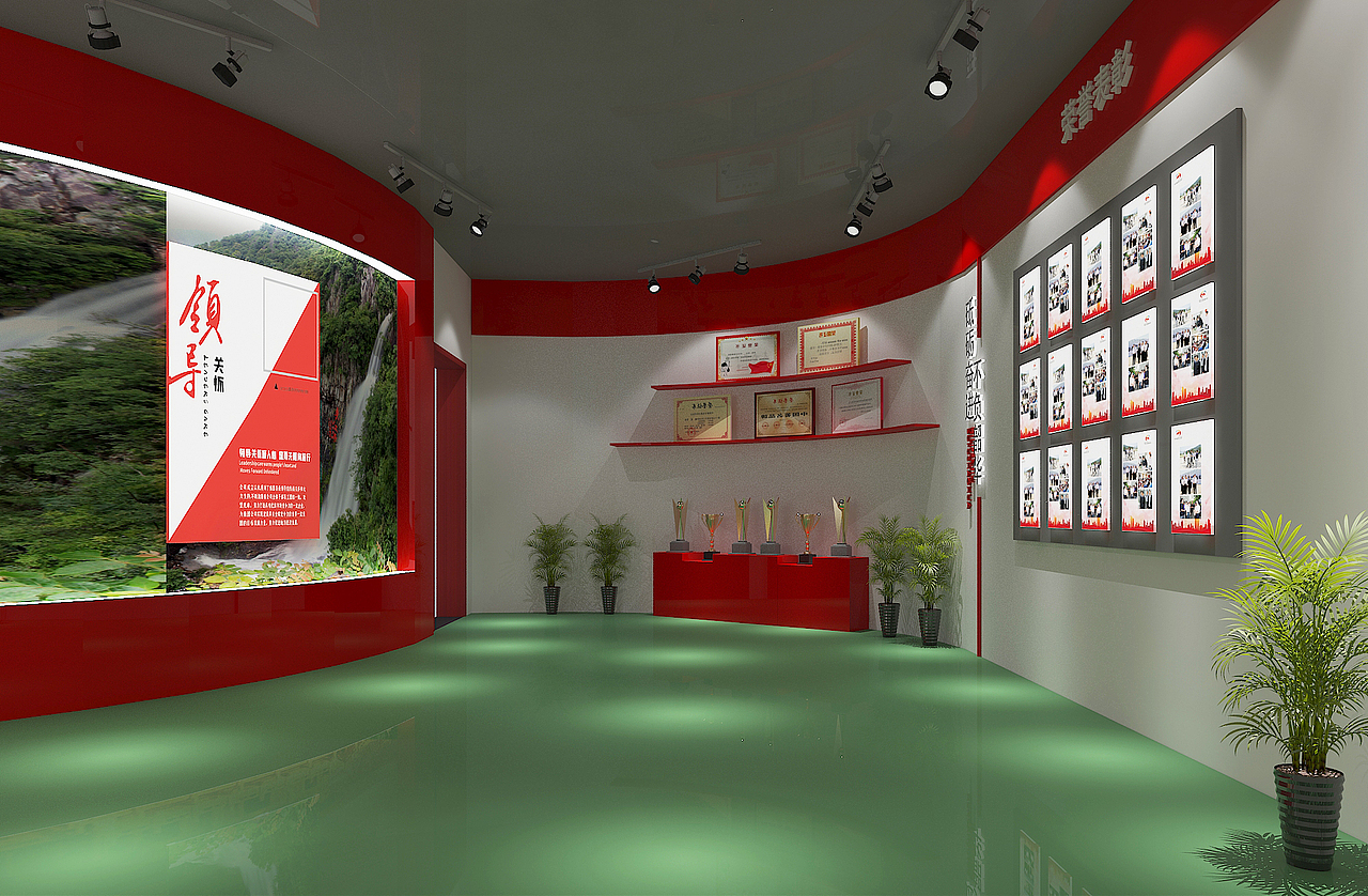 地税局党建展厅设计