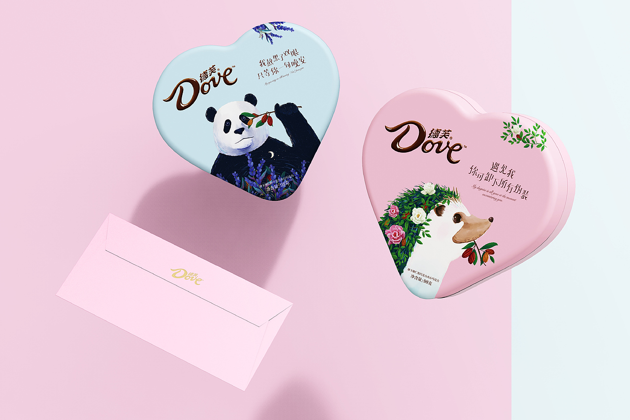 RECO睿克设计 | 德芙Dove2018情人节限定版包装设计（图ZMTI1NTEyMzQ0） - 包装 - 站酷设计师RECO睿克原创素材 - 站酷ZCOOL