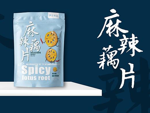 零食包装