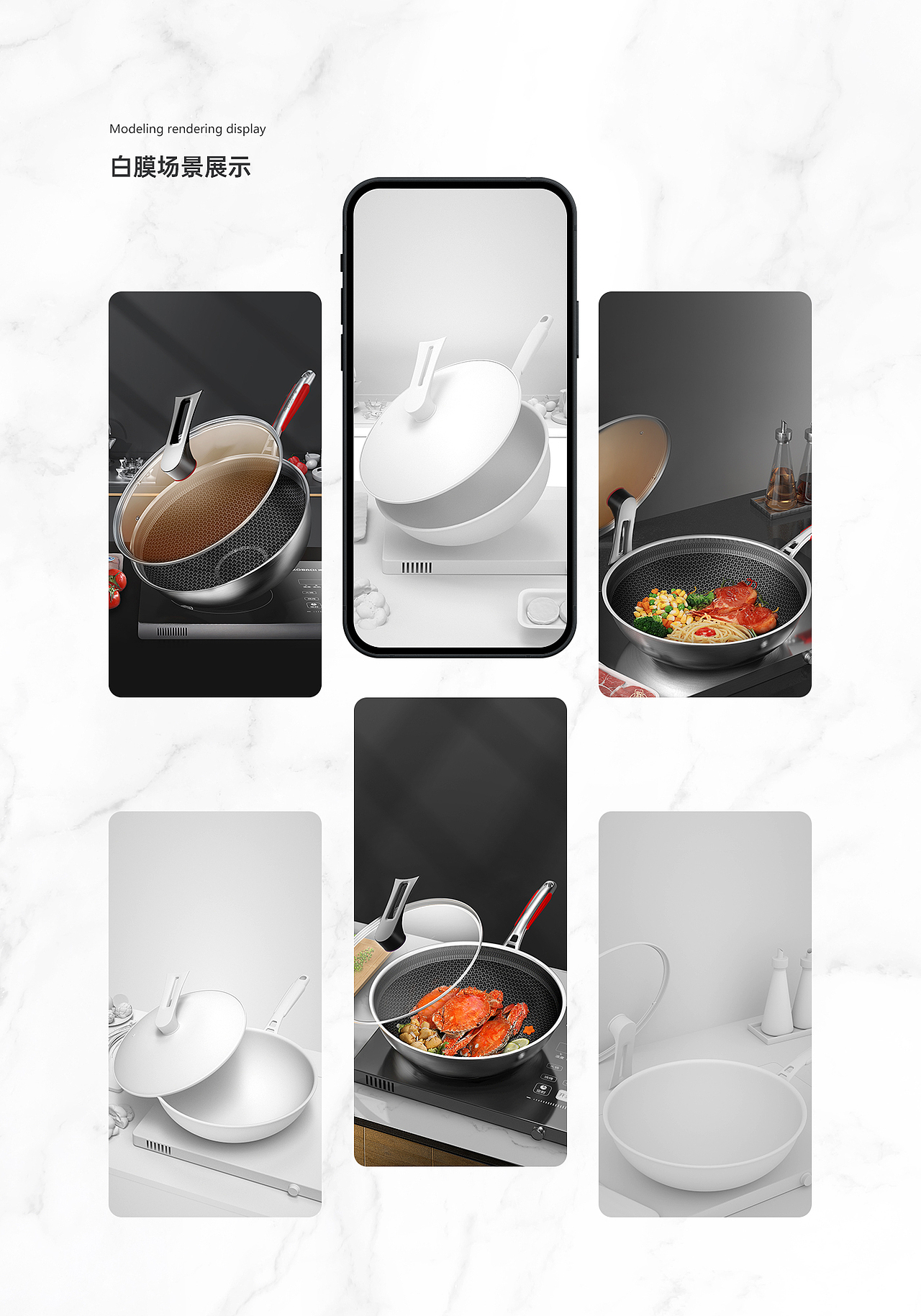 不銹鋼鍋具詳情頁（圖ZMjU3NzY5MDcy） - 電商 - 站酷設計師仟毛原創(chuàng)素材 - 站酷ZCOOL