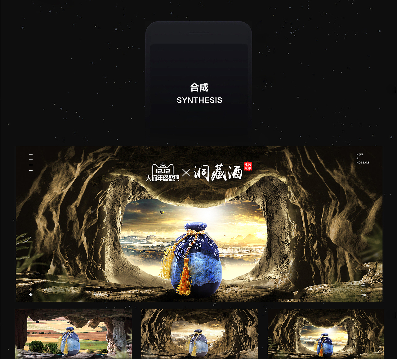 2021电商作品集（图ZMjY4OTIyMzMy） - 电商 - 站酷设计师TANGHE1原创素材 - 站酷ZCOOL