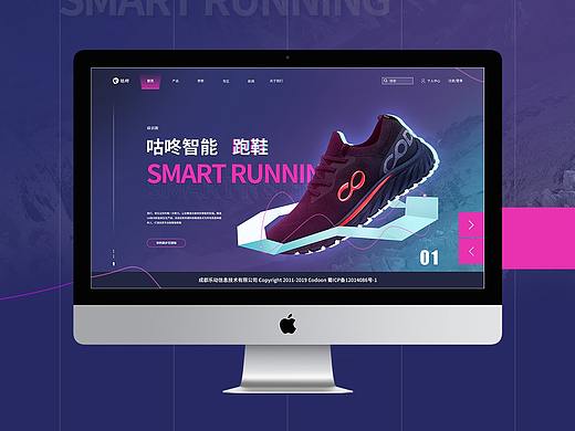 专题网站